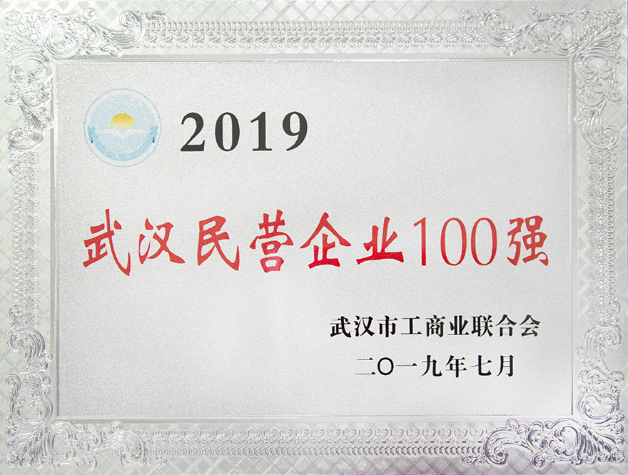 网信快3·(中国游)官方网站