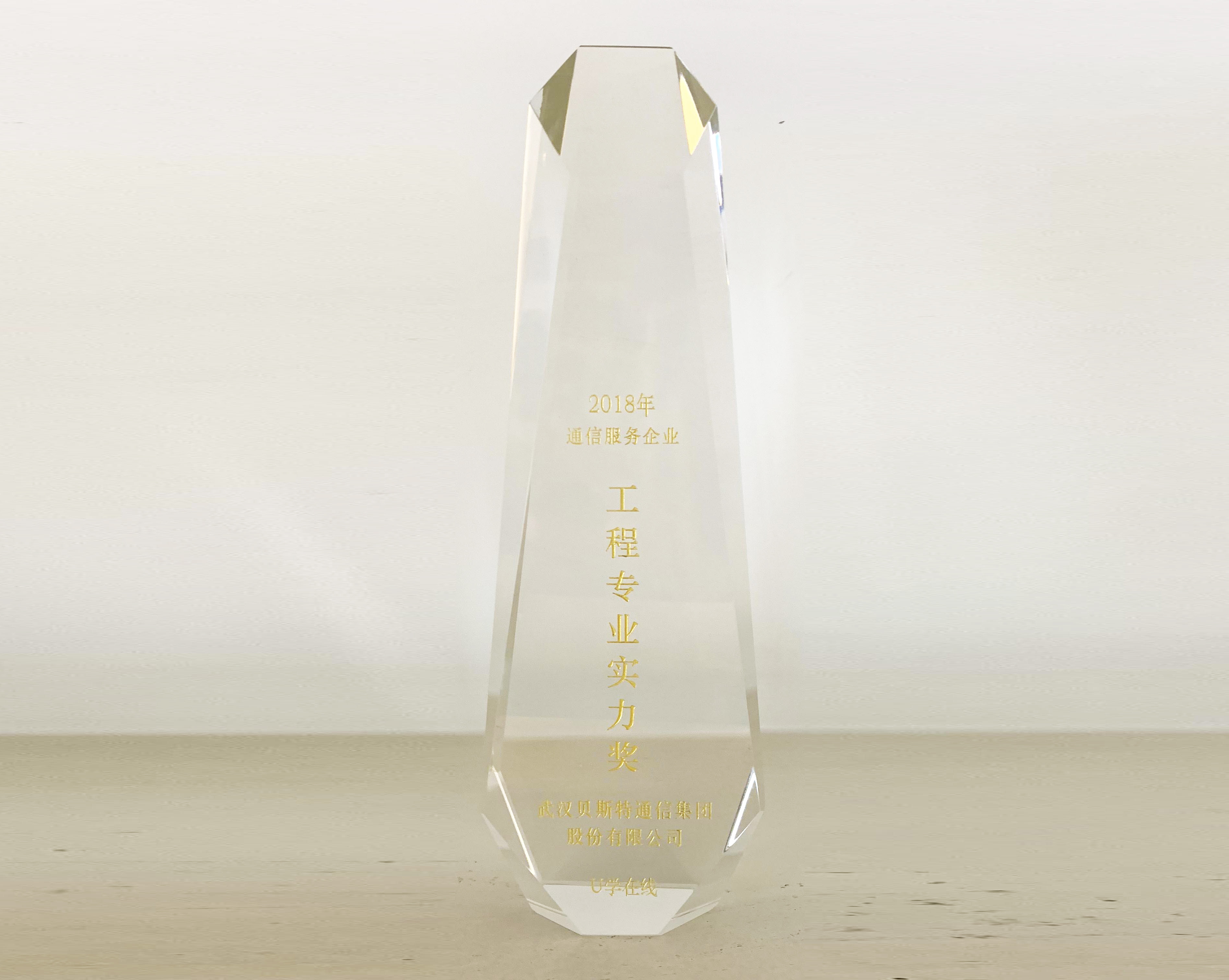 网信快3·(中国游)官方网站