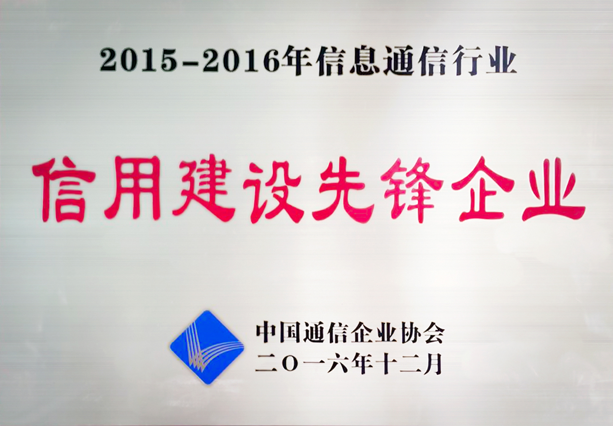 网信快3·(中国游)官方网站