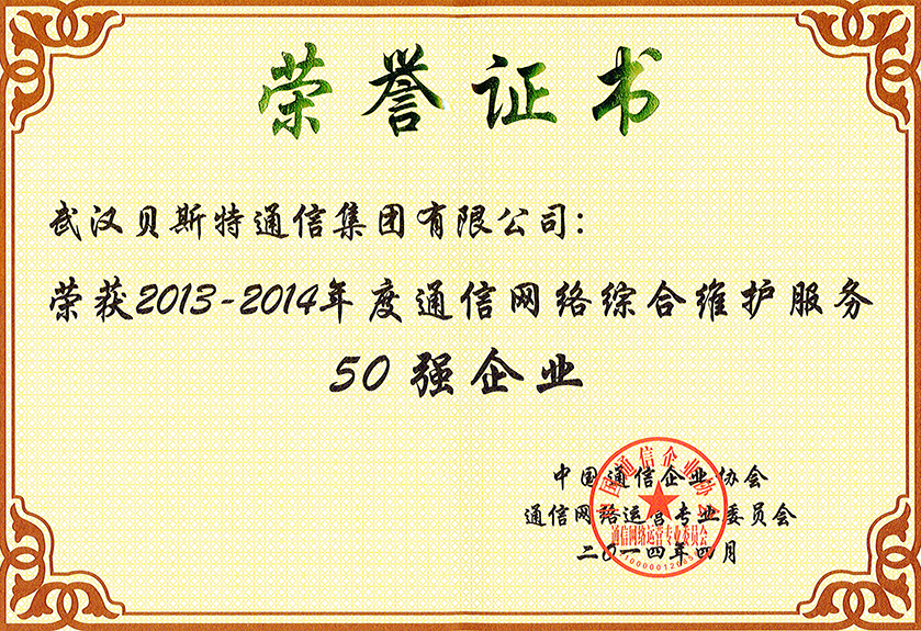 网信快3·(中国游)官方网站