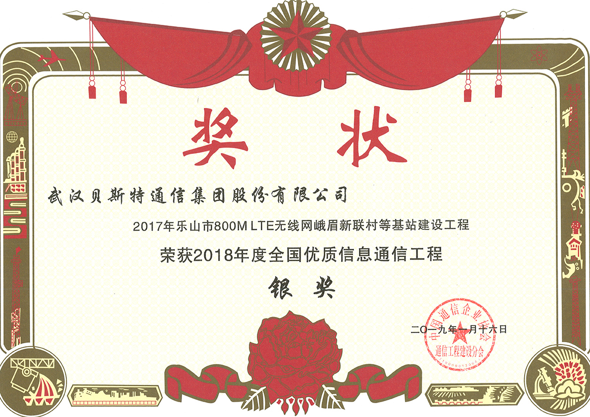 网信快3·(中国游)官方网站