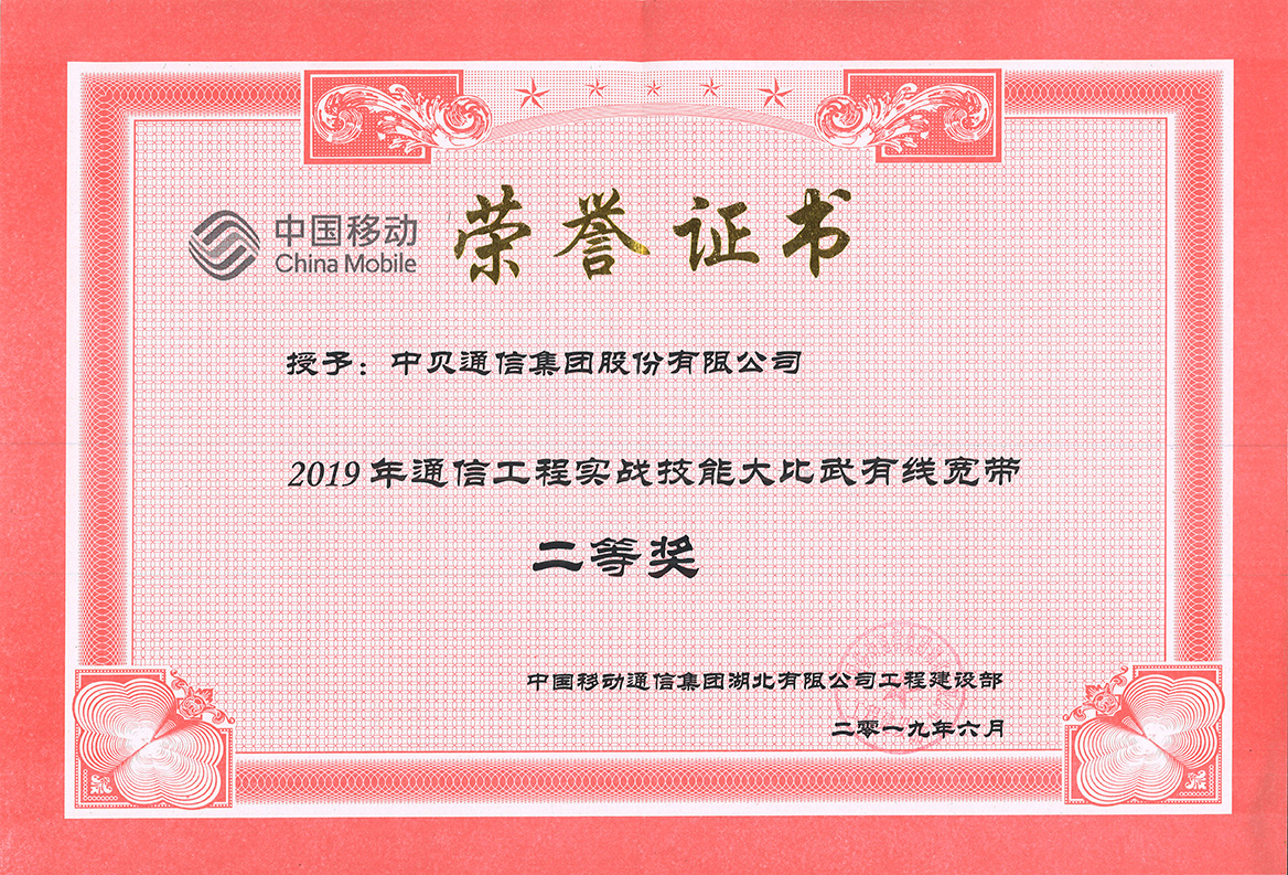 网信快3·(中国游)官方网站