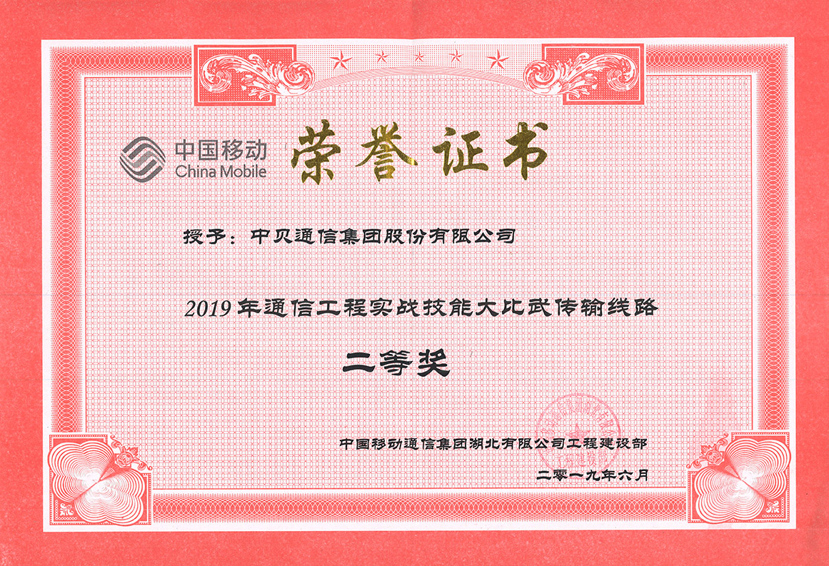 网信快3·(中国游)官方网站