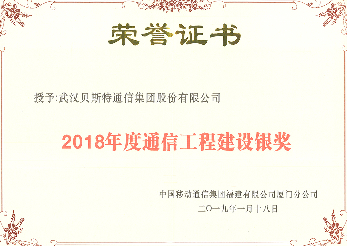 网信快3·(中国游)官方网站