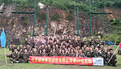 网信快3·(中国游)官方网站