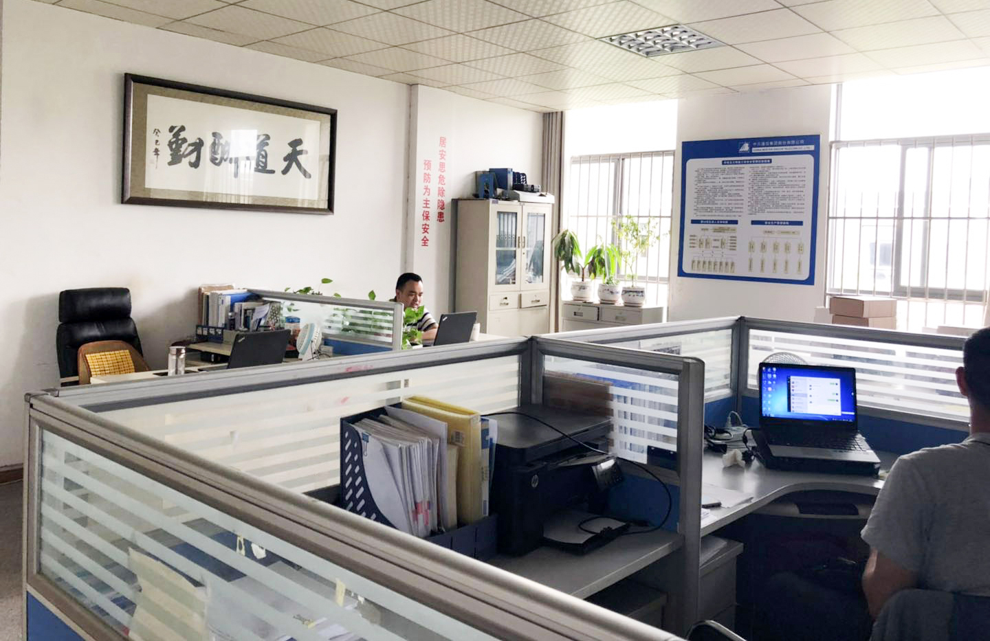 网信快3·(中国游)官方网站