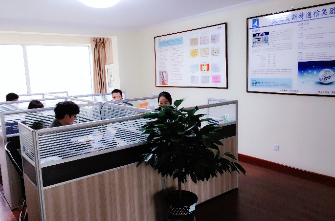 网信快3·(中国游)官方网站