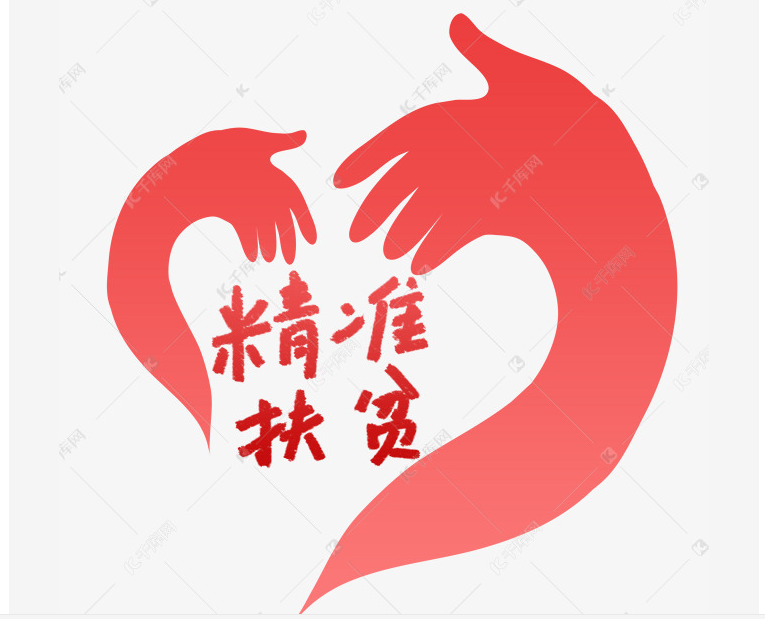 网信快3·(中国游)官方网站