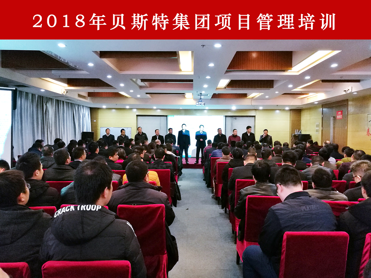 网信快3·(中国游)官方网站