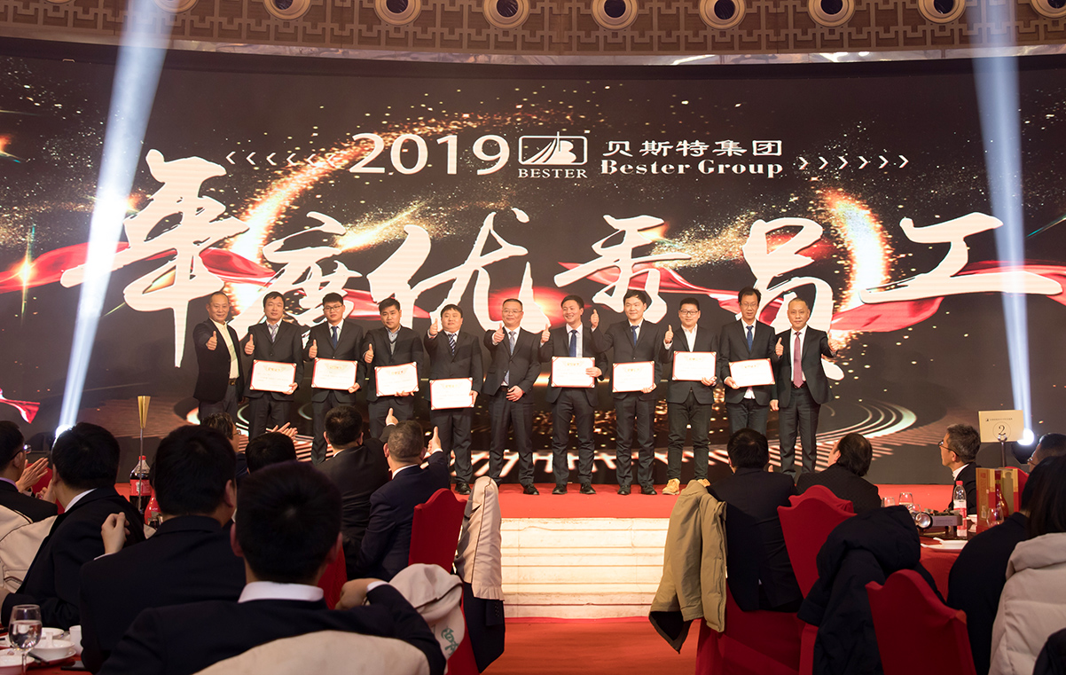 网信快3·(中国游)官方网站