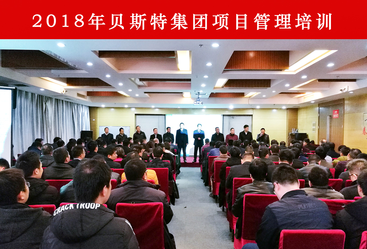 网信快3·(中国游)官方网站