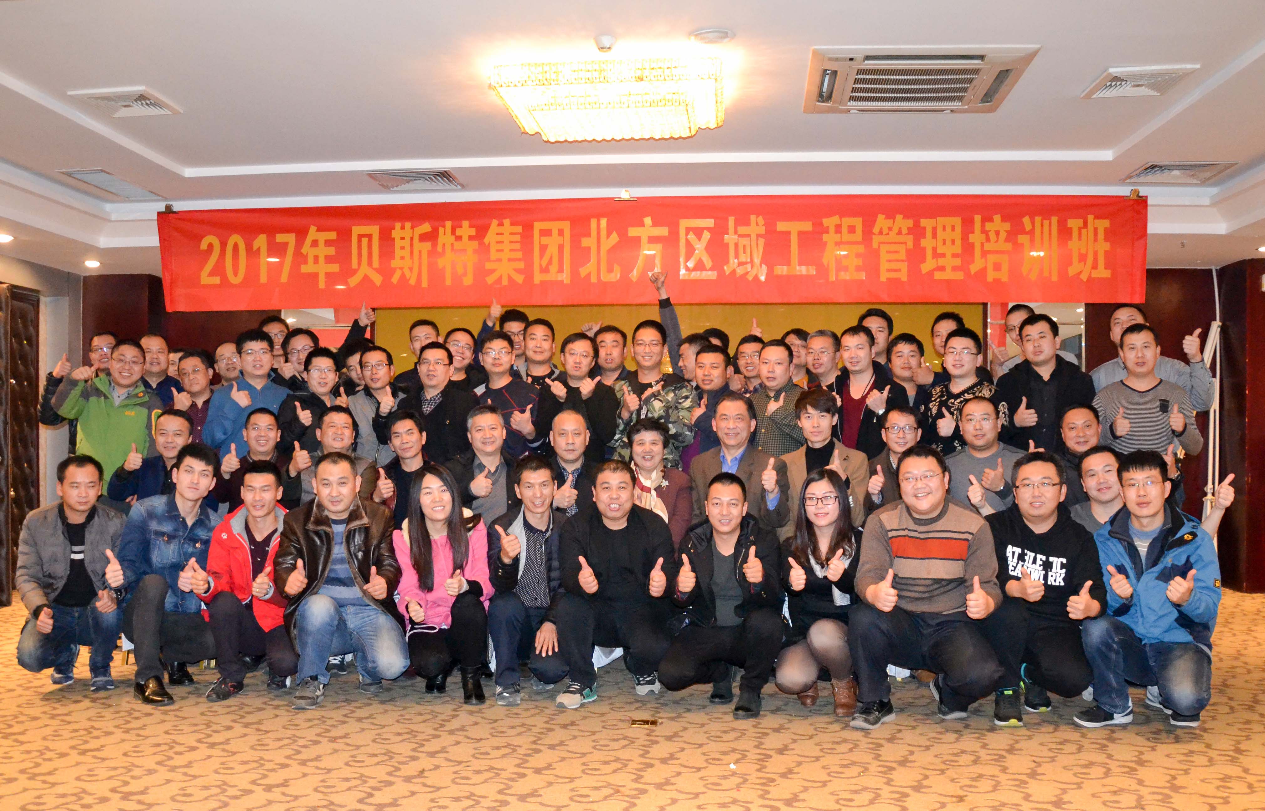 网信快3·(中国游)官方网站