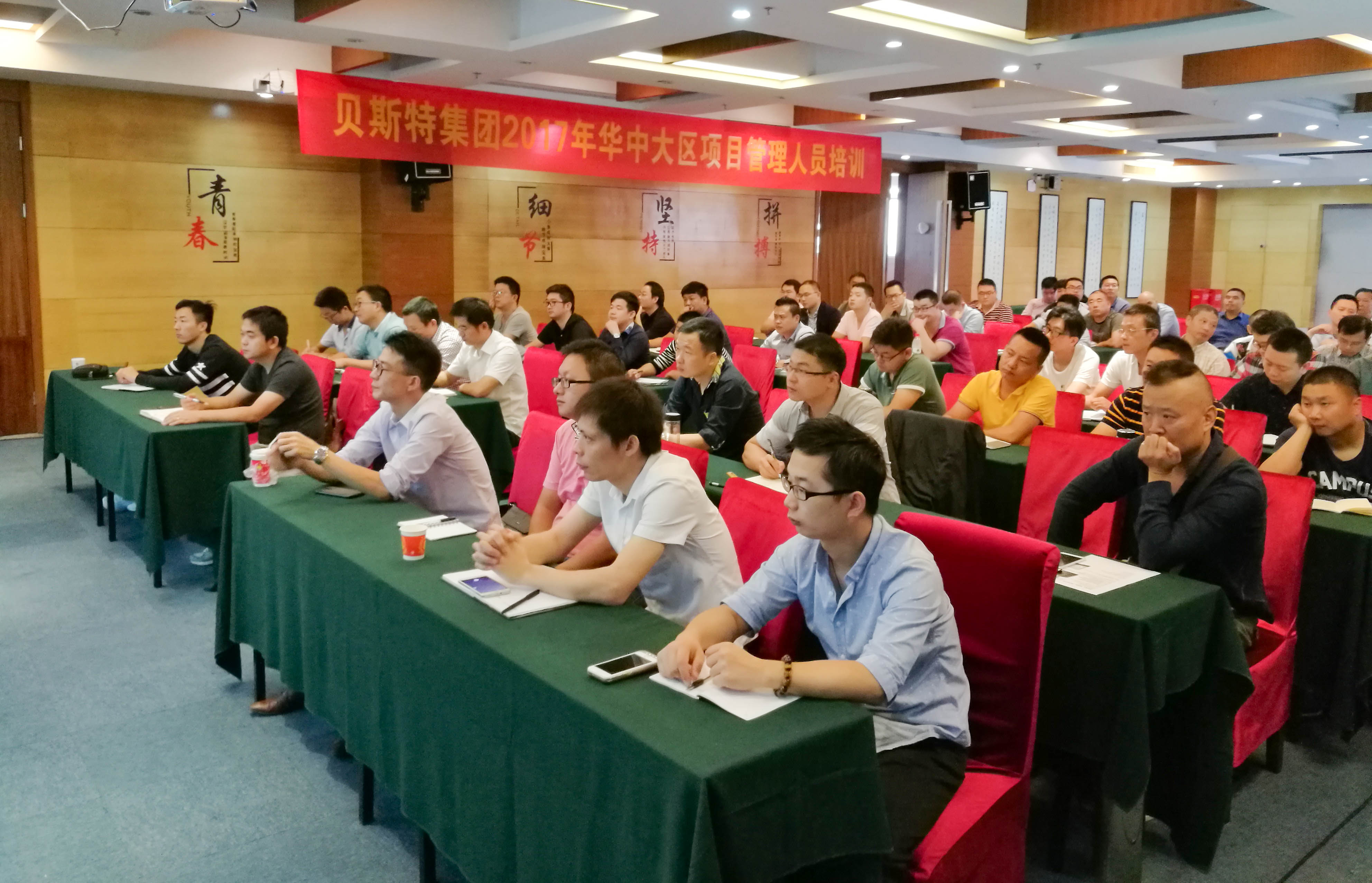 网信快3·(中国游)官方网站