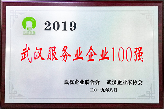 网信快3·(中国游)官方网站