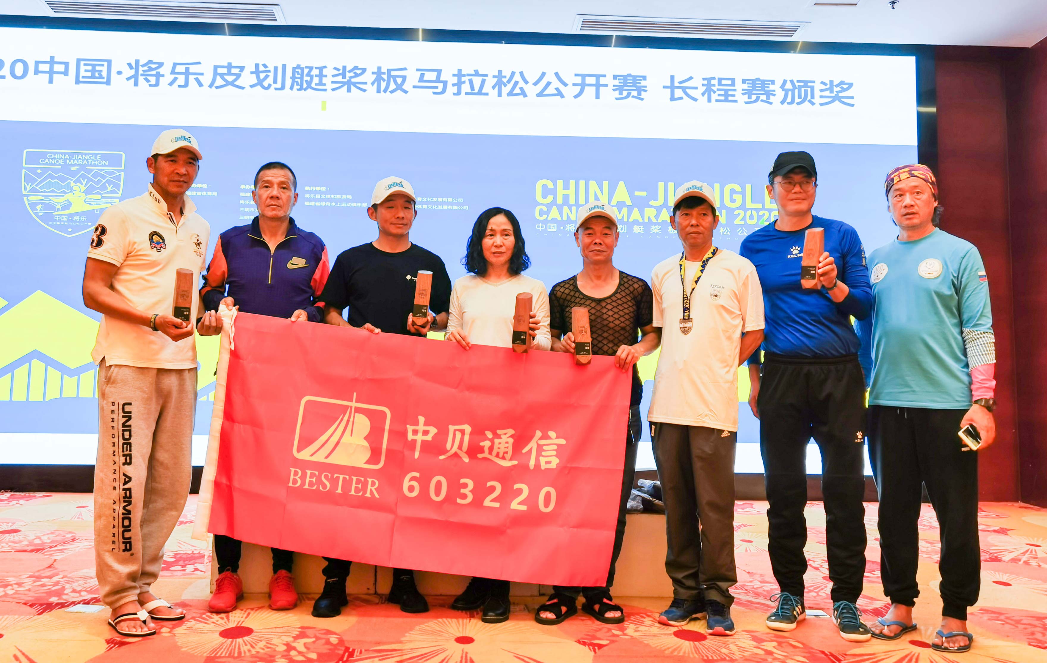 网信快3·(中国游)官方网站