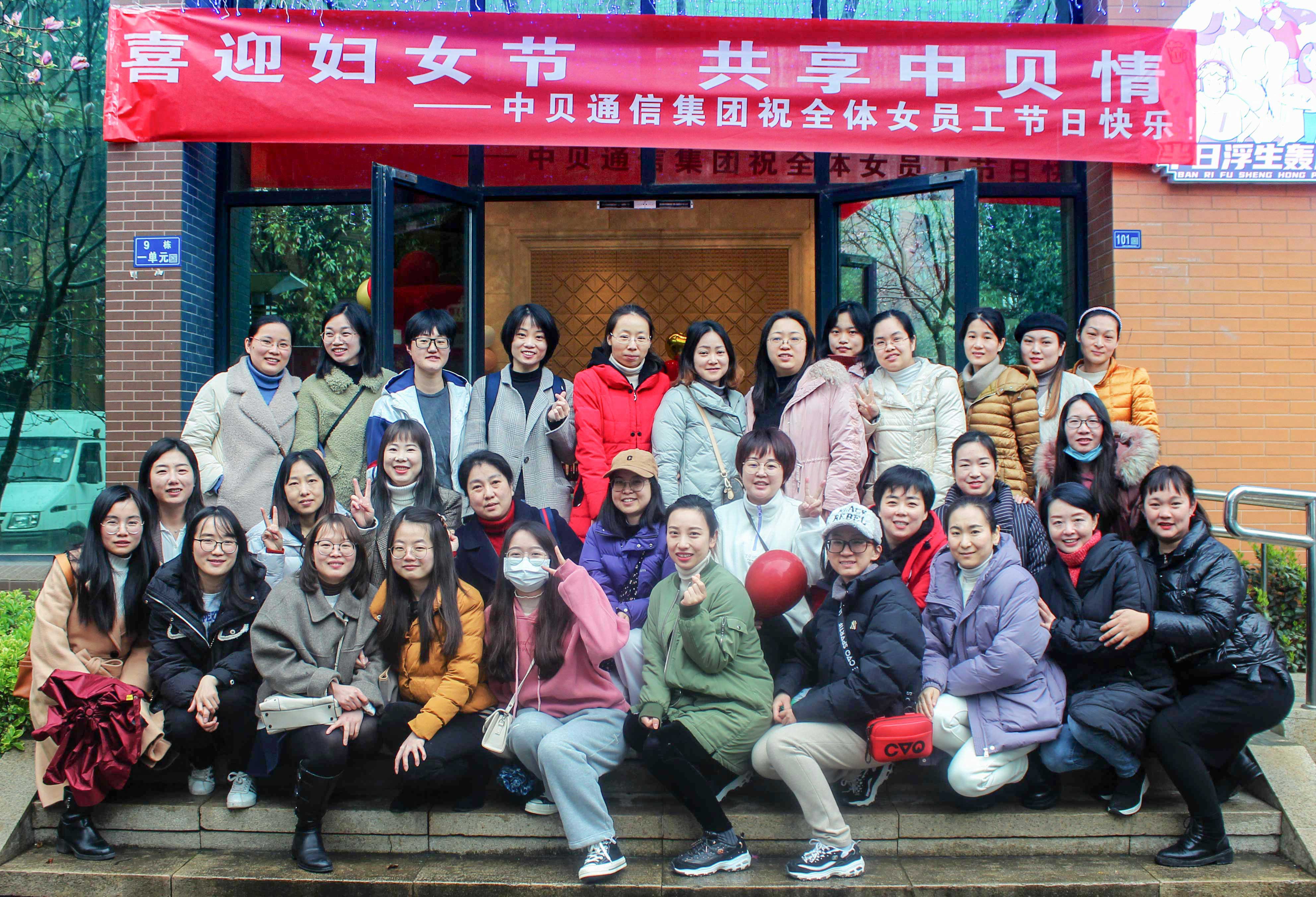 网信快3·(中国游)官方网站