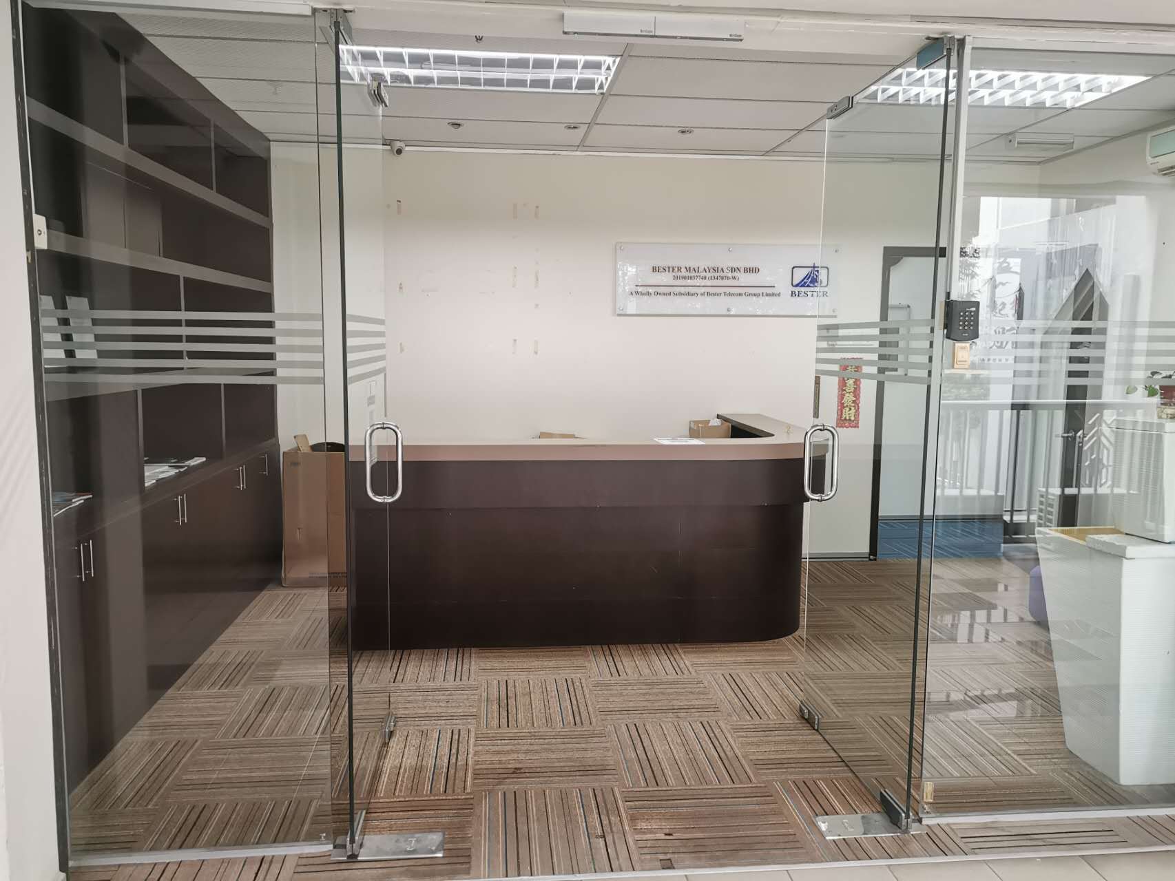 网信快3·(中国游)官方网站