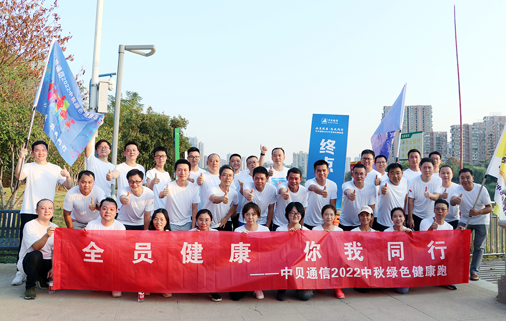 网信快3·(中国游)官方网站